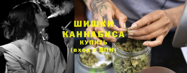 наркотики Аркадак