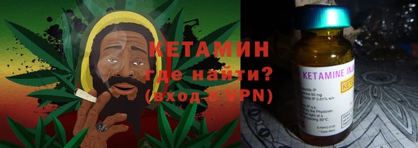 марихуана Усмань