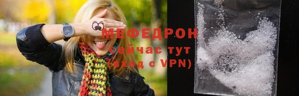 синтетический гашиш Ханты-Мансийск
