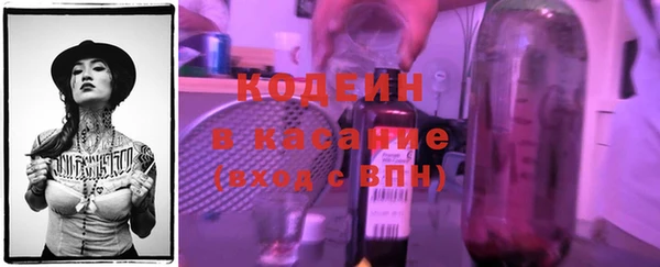 кокаин перу Арсеньев