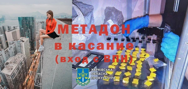 a pvp Усинск