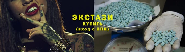 кокаин перу Арсеньев