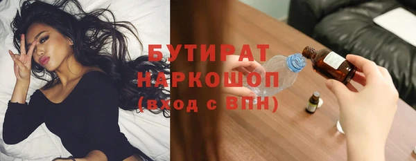 кокаин перу Арсеньев