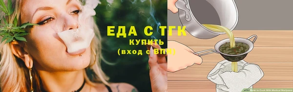 наркотики Аркадак