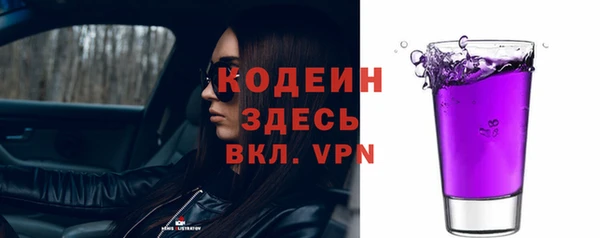 каннабис Фурманов