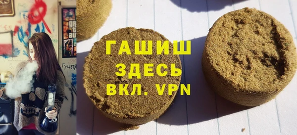 кокаин перу Арсеньев