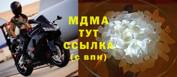COCAINE Армянск