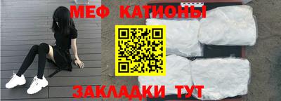 СК Моздок