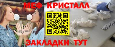 СК Моздок