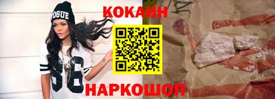 СК Моздок