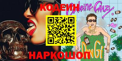 меф VHQ Можайск
