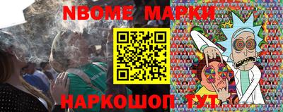 меф VHQ Можайск