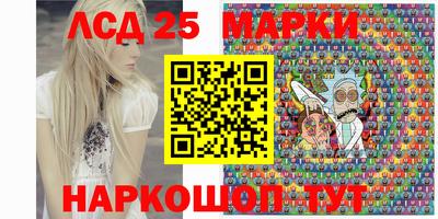 СК Моздок