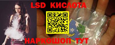 меф VHQ Можайск