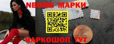 СК Моздок