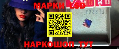кокс Можга