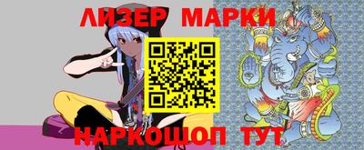 кокс Можга