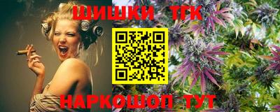 СК Моздок