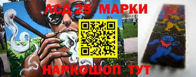 СК Моздок