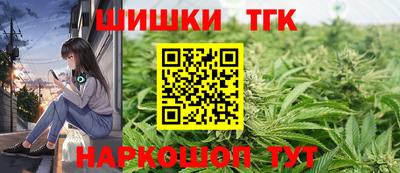 кокс Можга