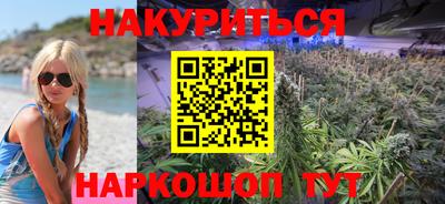 меф VHQ Можайск