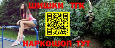 меф VHQ Можайск