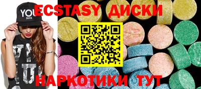 СК Моздок