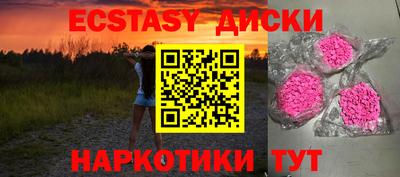 СК Моздок