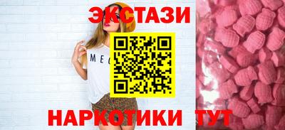 кокс Можга