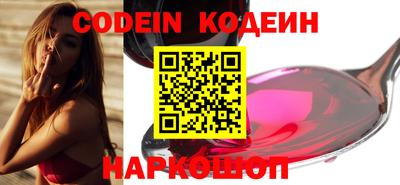 кокс Можга