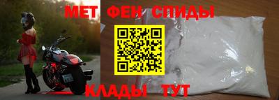 кокс Можга
