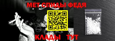 кокс Можга