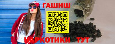 кокс Можга