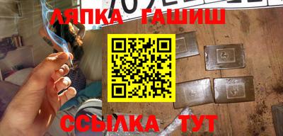 меф VHQ Можайск