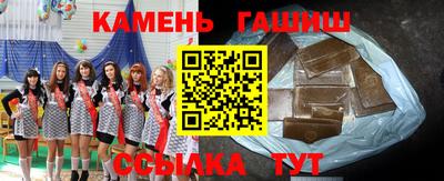 меф VHQ Можайск