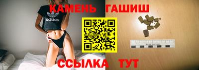 меф VHQ Можайск