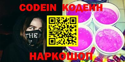 кокс Можга